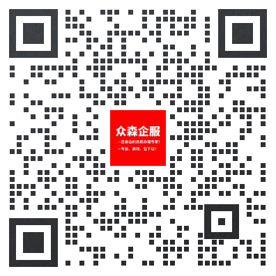 开云(中国)Kaiyun·官方网站 - 登录入口的图片